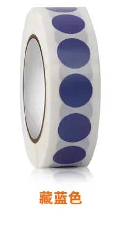 

Цветные круглые наклейки 1000 шт.