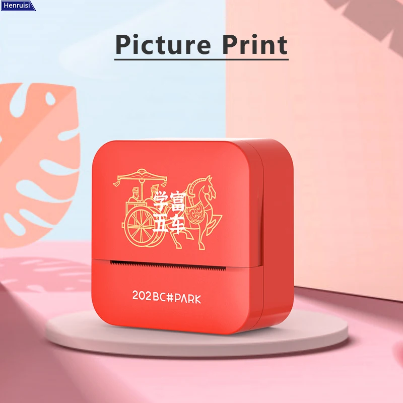 Luck jingle мини принтер. Luck jingle мини принтер. Luck jingle мини принтер. Ручной мини принтер. Luck jingle мини принтер.