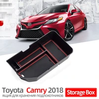 car central armrest flockingabs storage box for toyota camry 2018 dust proof organizer water proof accessories 1pcs