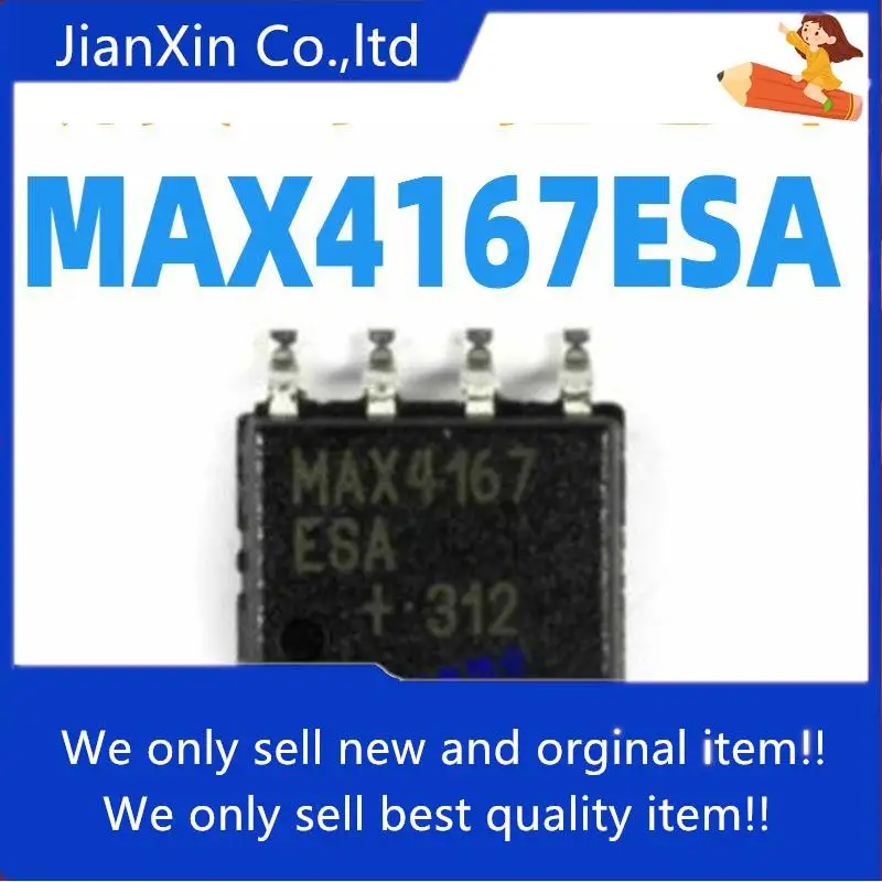 

10pcs 100% orginal new Favorite Baby MAX4167 MAX4167ESA SMD SOP8 Amplifier