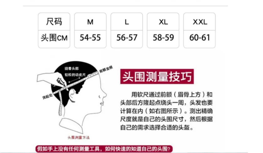 Козырек Orz DOT одобренные шлемы защитное снаряжение для мотоцикла мужской и