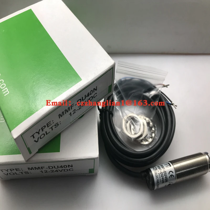 Фотоэлектрический переключатель фотоэлемент полная модель новые модели