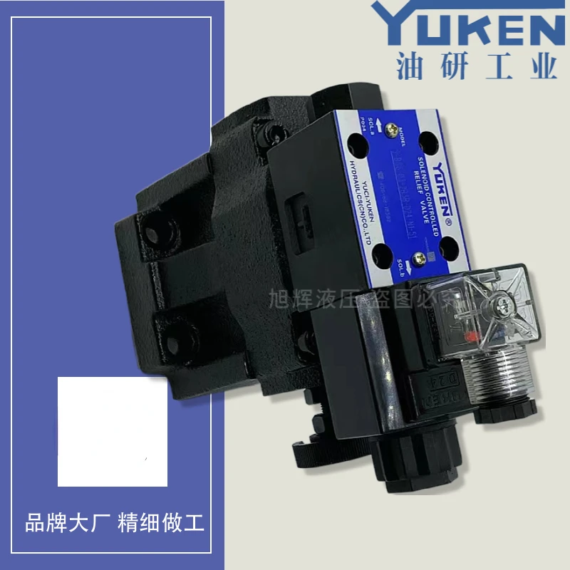 Электромагнитный рельефный клапан S-BSG-03-2B3B 06 BSG-03-2B3B-D24/A240-N1-51/50