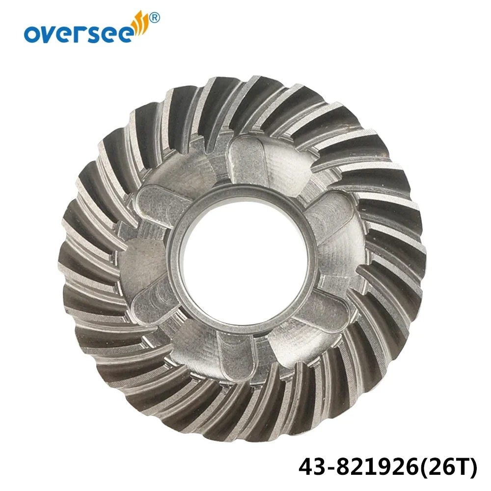 821926 Реверсная передача для подвесного мотора Mercury и Mercruiser 2T 15HP 43- T 26T Шестерня