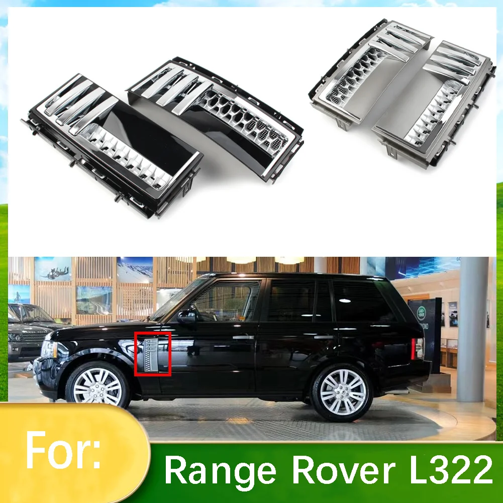 

Автомобильная боковая решетка для вентиляционного отверстия крыла для Land Rover Range Rover L322 002 2003 2004 2005 2006 2007 2008 2009 2010 2011 2012