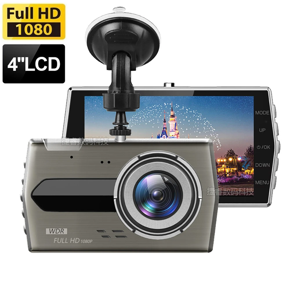 

Видеорегистратор автомобильный 4,0 Full HD 1080P с камерой заднего вида