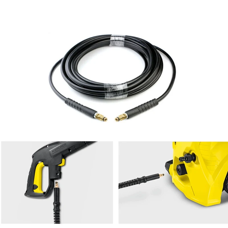 Запасной шланг для мойки высокого давления Karcher K2-K 7 2.643-585.0, удлинительный шланг для мойки 5м6м10м15м, шланг для очистки воды. (art.: 3920dce0644eb) - 3920dce0644eb