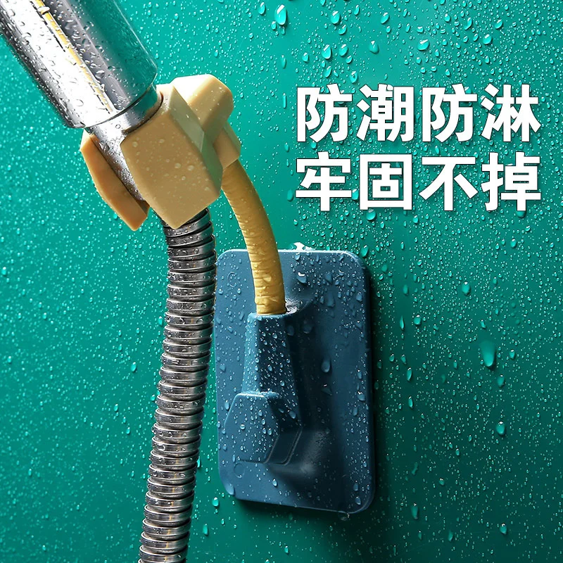 

Душевая Опора без перфорации, фиксирующий Зажим, регулируемые аксессуары для душа, бытовая Душевая насадка Daquan, базовая рама