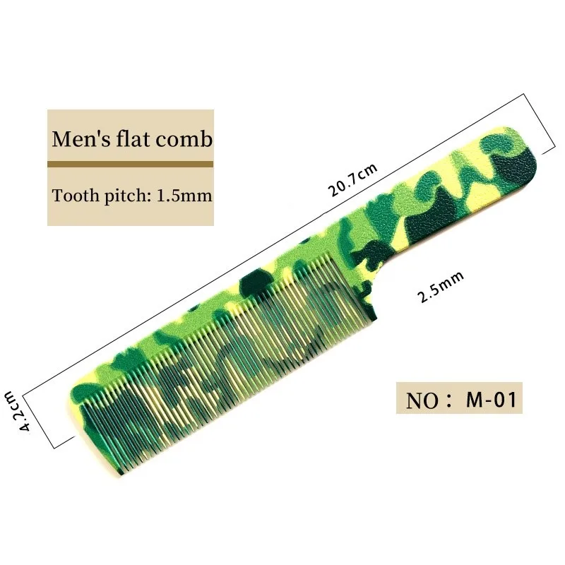 Мужские камуфляжные гребни для стрижки волос 11 дюймов Парикмахерские текстурные