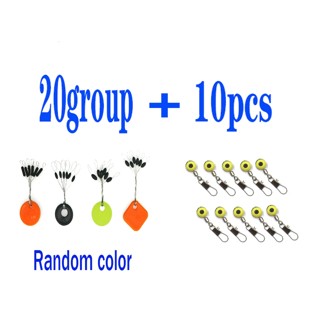 

Fishing float connector and positioning bean 10pcs Fishing float connector+20Group 120pcs/set Fishing positioning beans