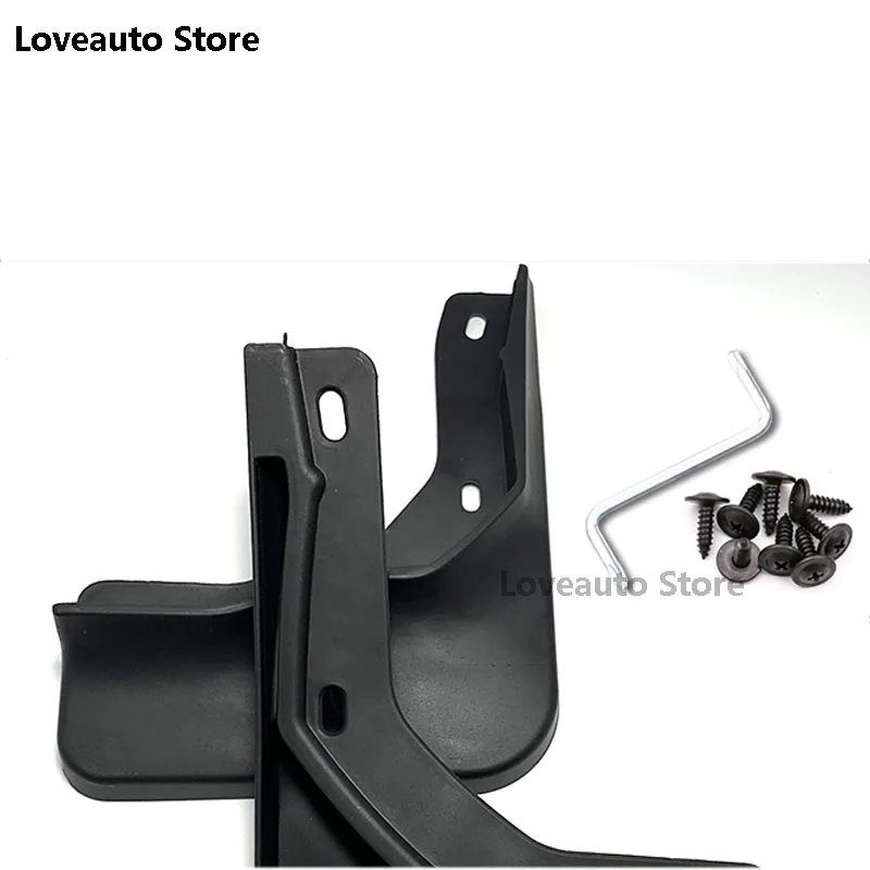 Брызговики для Hyundai Tucson NX4 2021 2022 передние и задние