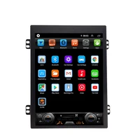 12 1 inch car audio radio gps navigation for swm x7 auto stereo android tape recorder multimedia mp3 player