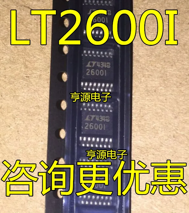 

1-10PCS LTC2600IGN LT2600I 2600I LTC2600CGN LT2600 SOP