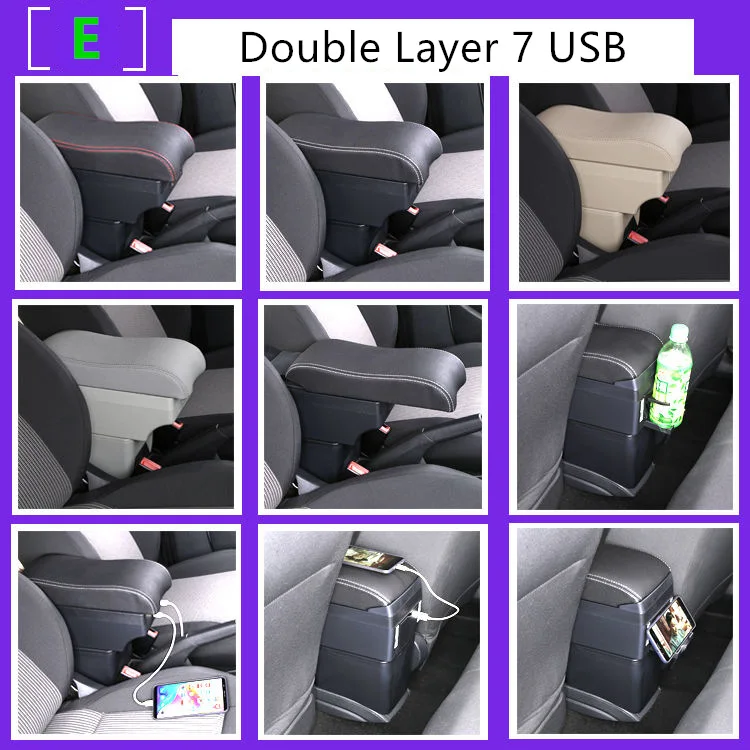 Подлокотник для Hyundai I20 кожаный подлокотник центральная консоль хранение USB