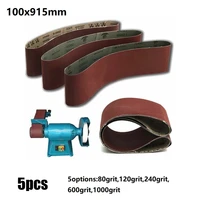 5pcs 100x915mm sanding belts 80 120 240 600 1000grit aluminum oxide for woodworking grinding polishing power tools sanders