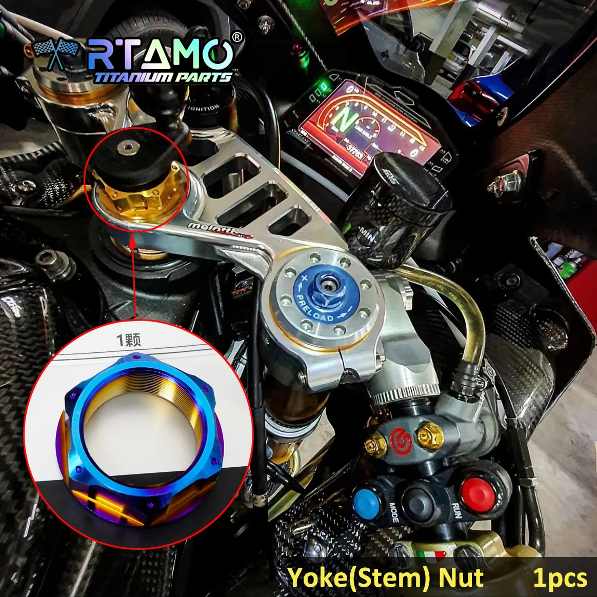 

RTAMO Болты из титанового сплава, крышка масляного бака, передняя подставка для ног, гайка, защита от сердца, крышка выхлопной трубы для Yamaha YZF-R1