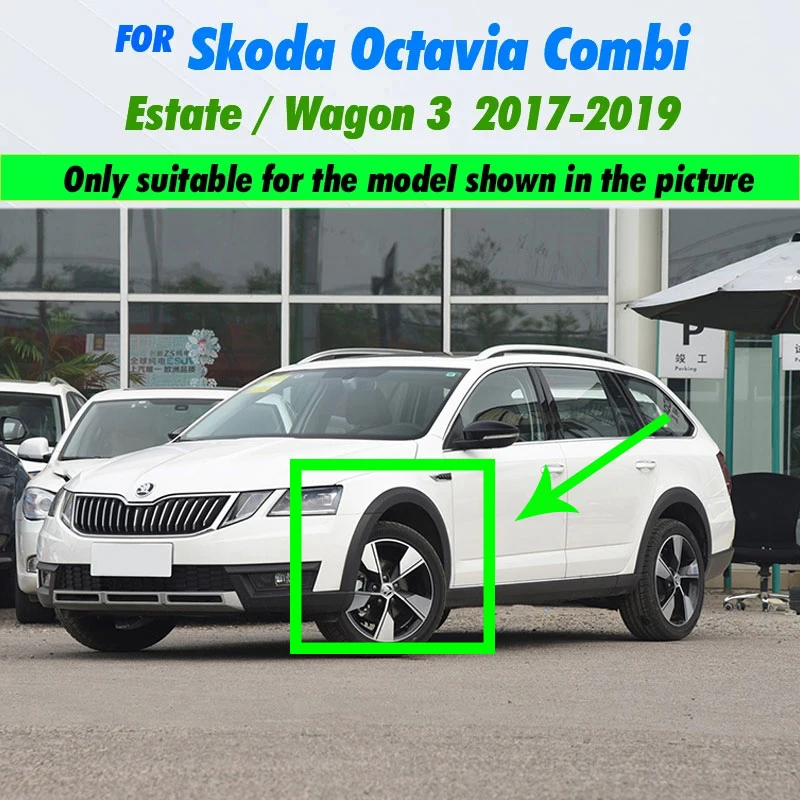 

Для Skoda Octavia 3 Combi Wagon (с колесной аркой) Estate A7 5E 2017 2018 2019, автомобильные брызговики, брызговики, крыло