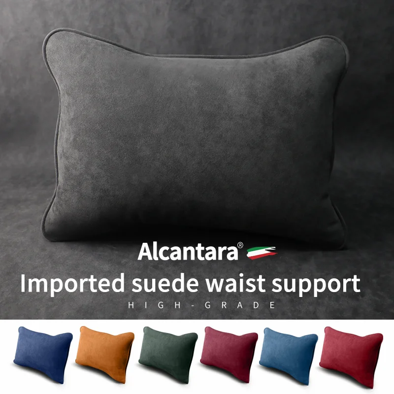 Подушка под шею для Mercedes-Benz Maybach автомобильный подголовник из алькантары