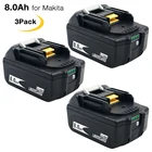 Литий-ионный аккумулятор для Makita 3X BL1880B, батарея 18 в, 8,0 Ач, BL1830, BL1840, BL1850, BL1860, отдельная защита баланса ячеек