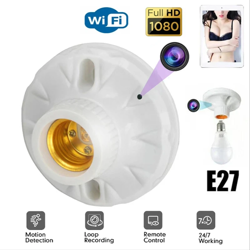

Держатель для лампы Потолочный, E27, Wi-Fi, HD