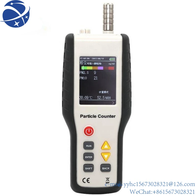 

Yun Yi Detector Airborne Particle Counter Matter