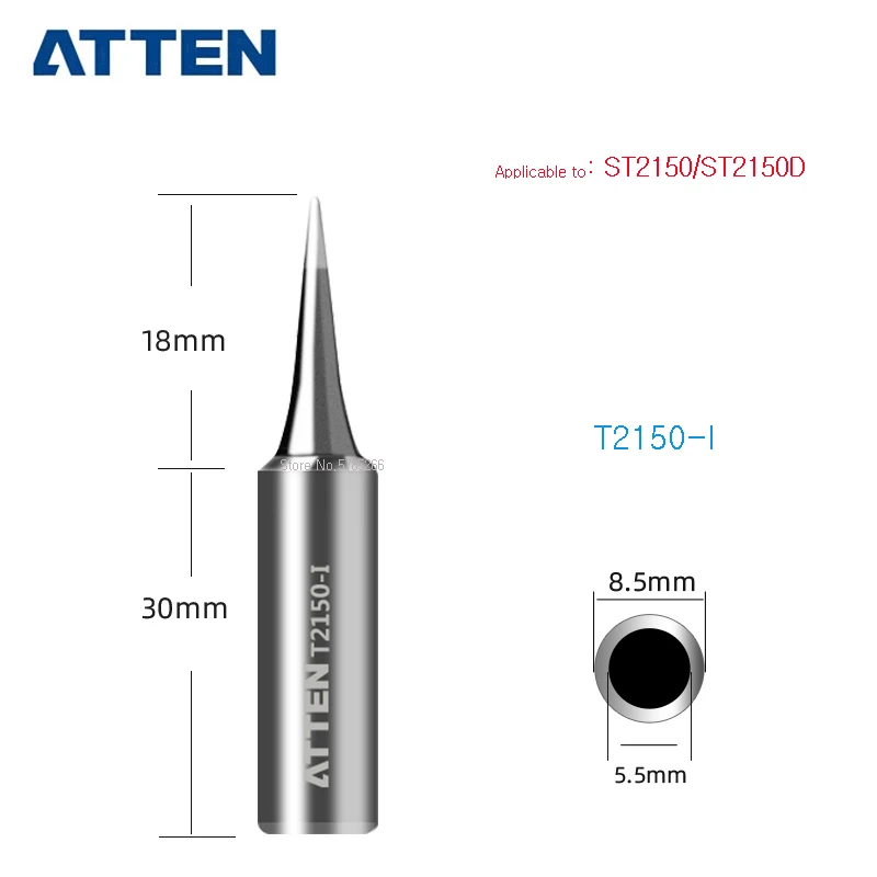 

Оригинальное жало ATTEN для паяльника ST2150