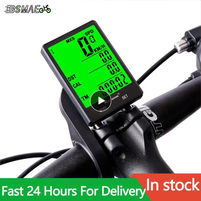 1~5PCS BIKING 2.8
