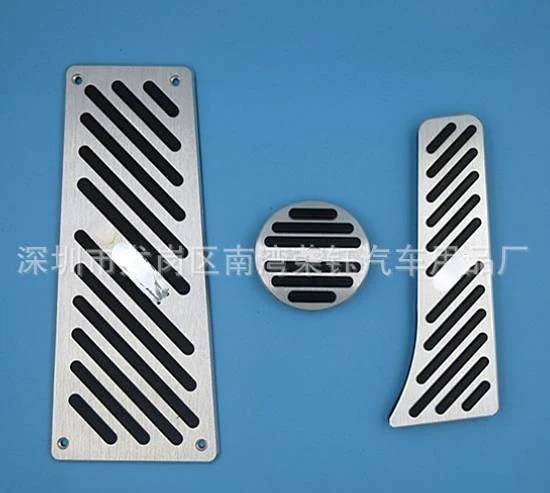 

For 2009-2014 VW Smart Foot Rest Pedal Pad Kit Car Parts Automobile for Volkswagen Pedal Pad Foot Pedal 1set