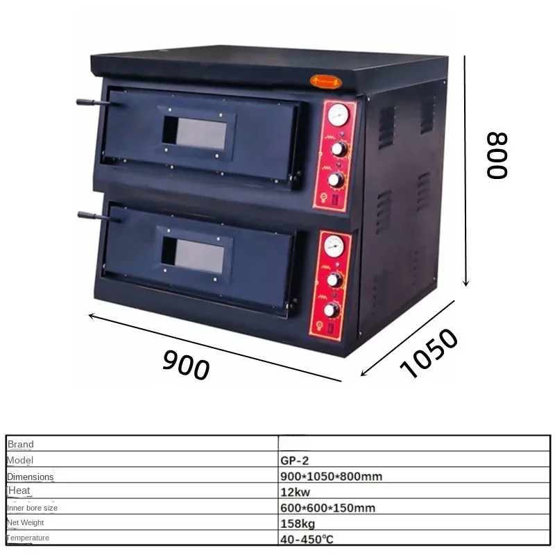 Печь для пиццы Газовая печь вверх и вниз Независимый контроль температуры