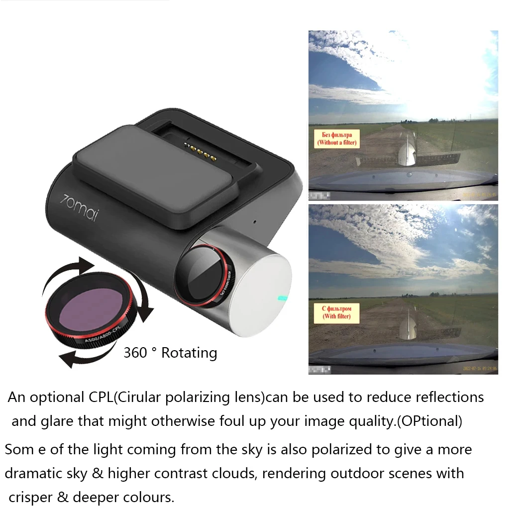 Для 70mai Dash Cam A200 CPL Фильтр для задней камеры 70mai RC11 CPL Фильтр ДЛЯ 70mai A200 Крепление для 70mai A200 Статические наклейки (art.: 3920ca49df1bc) - 3920ca49df1bc