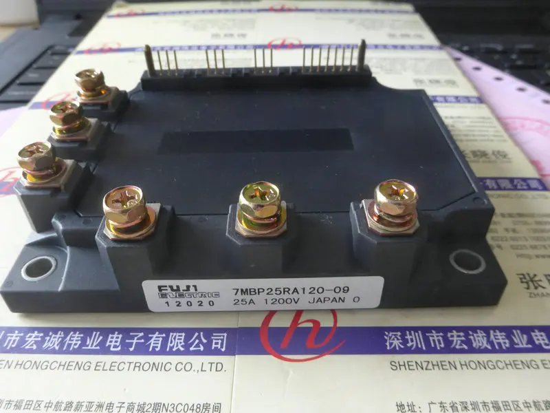 

7MBP25RA120-09 Power module