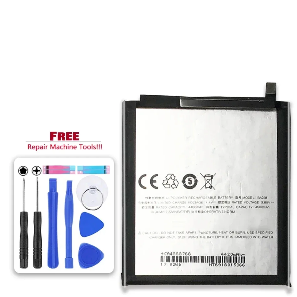 Аккумулятор BA928 4800 мАч для MeiZu 16T M1928 M928Q