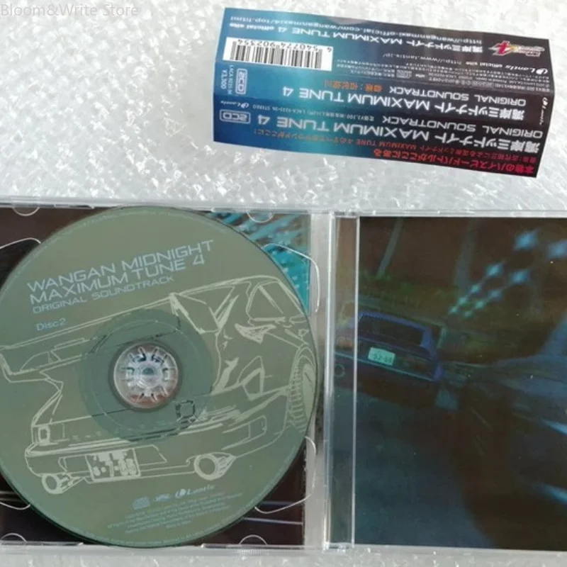 Фото Музыкальный CD-альбом Yuzo Koshiro из аниме WANGAN MIDNIGHT TUNE 4: Greatest Hits OST, 2 диска, звуковые дорожки для гоночных автомобилей, бокс-сет №2