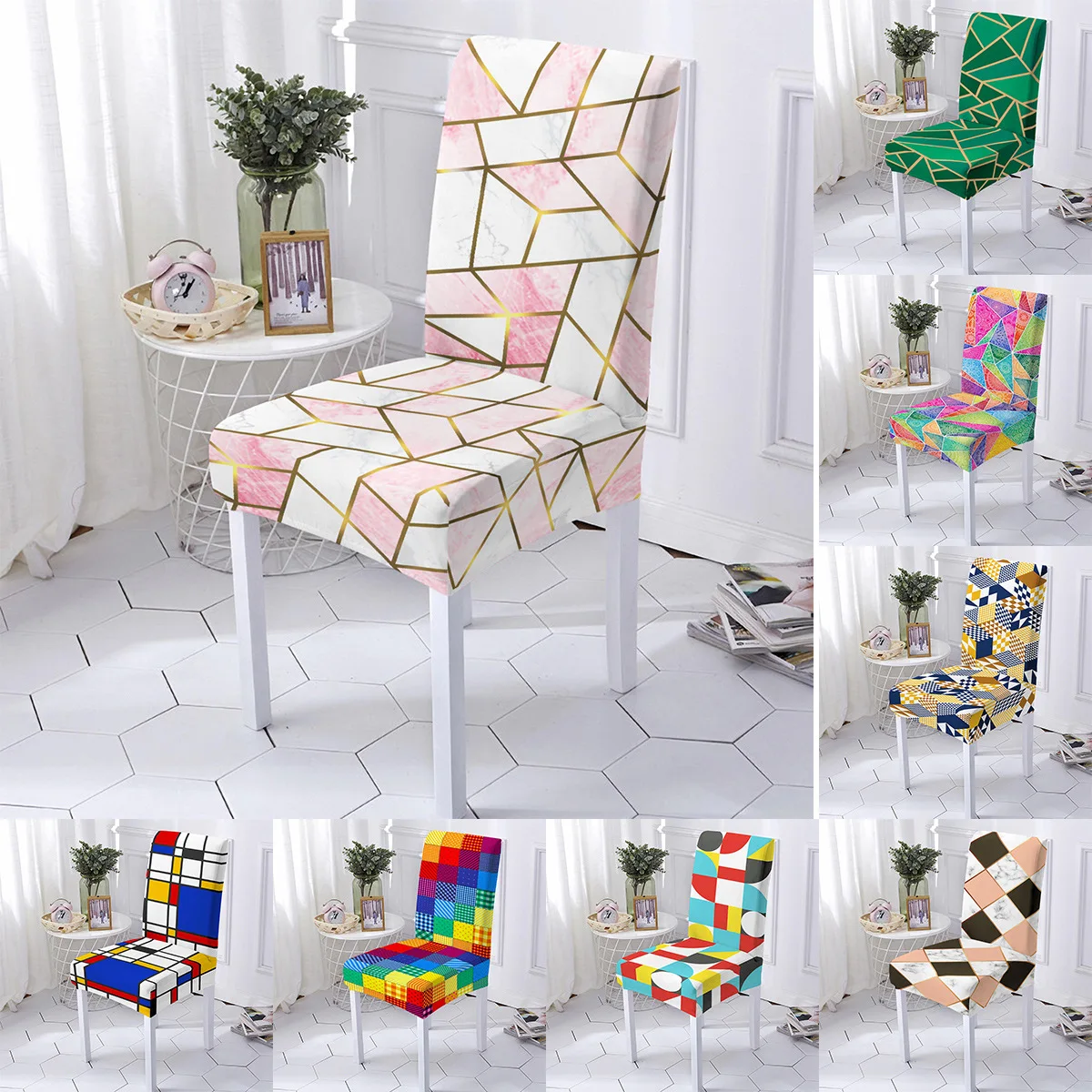

Geometric Pattern Dust-proof Stretch Office Seat Cover Washable All Inclusive One Piece Anti-dirty Dining Chair Cover Home Decor