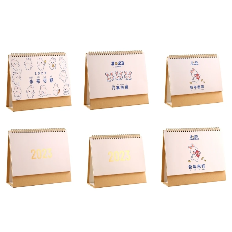 

Office Desk Calendar from 09/2022 to 12/2023 for Students Teacher School Office