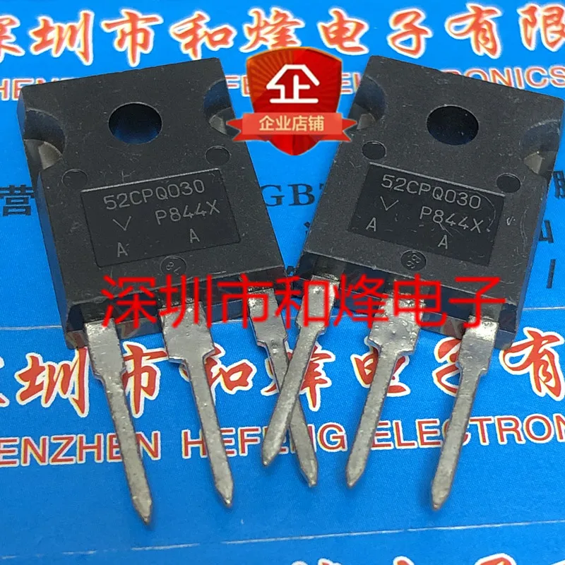 

Free shipping 52CPQ030 TO-247 30V 50A 10PCS