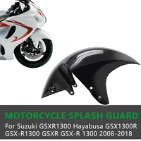 for suzuki gsxr1300 hayabusa gsx1300r gsx r1300 gsxr gsx r 1300 2008 2018 motorcycle front fender splash guard fairing