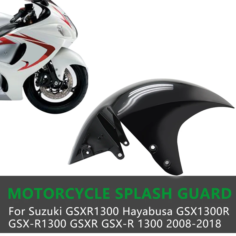 Для Suzuki GSXR1300 Hayabusa GSX1300R GSX-R1300 GSXR GSX-R 1300 2008-2018 Передняя обтекатель для мотоцикла |