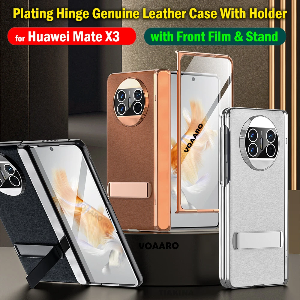 

Защитный чехол с покрытием петель для Huawei Mate X3, кожаный чехол с подставкой для Huawei Mate X3, чехол с пленкой для переднего экрана