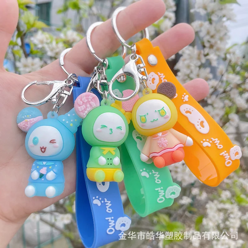 

Creative cartoon leather rope key pendant PVC soft keychain sweetheart cute treasure bag pendant girl key chain wholesale
