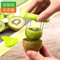 kiwifruit peeler kiwifruit meat picking tool fruit knife kiwifruit peeling dividing artifact kiwifruit cutter