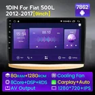 Автомагнитола Navifly 8 ГБ + 128 ГБ 1 Din Android 11 BT для Fiat 500L 2012-2017 HD 1280*720 плееры Carplay GPS навигация 4G FM 8 ядер