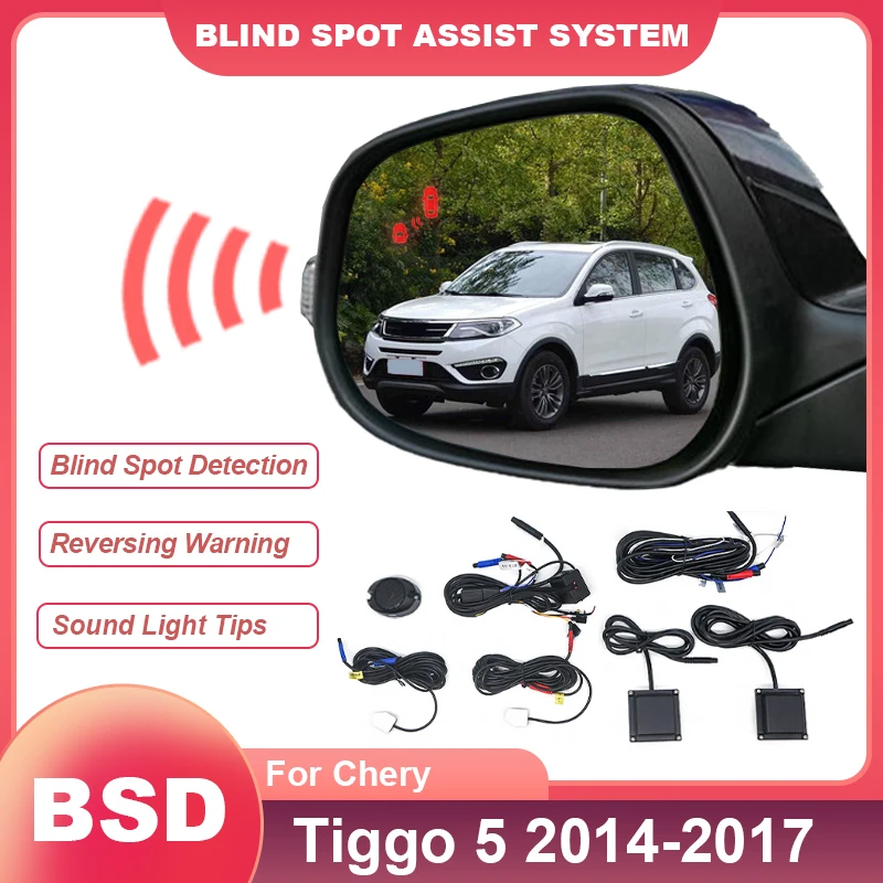 Автомобильное зеркало BSD BSM BSA смена полового движения радар система обнаружения
