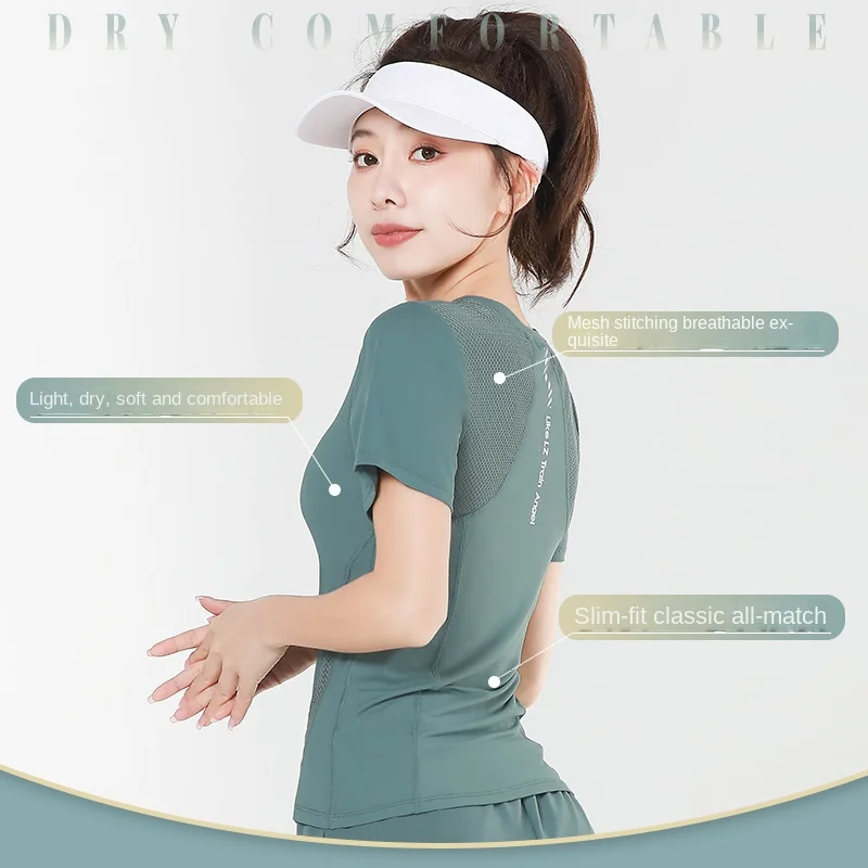 

Yoga clothes women's spring and summer nude feeling mesh gauze breathable quick dry clothes