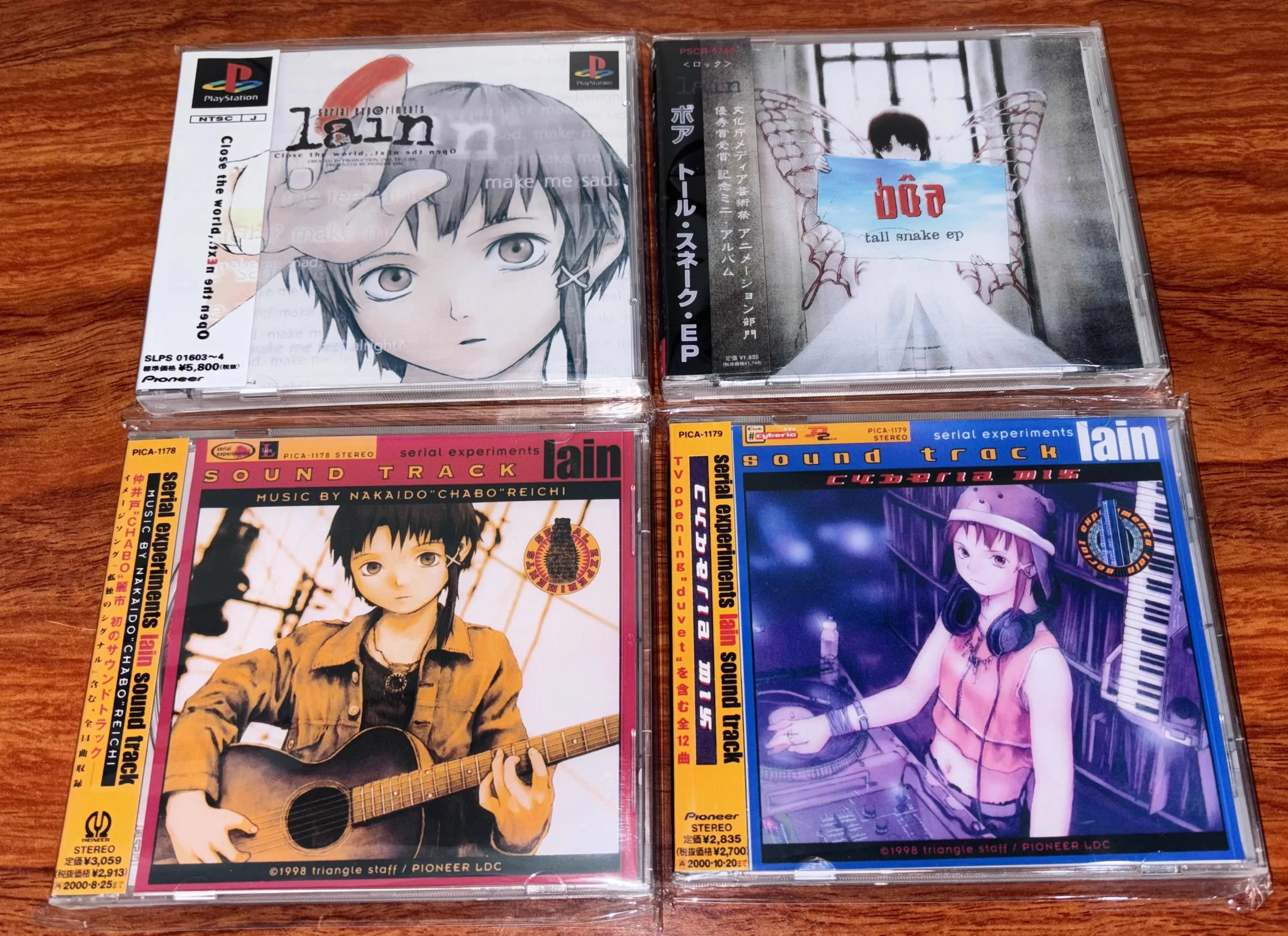 Музыкальный компакт-диск Serial Experiments Lain Bandai 3 шт.