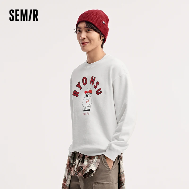 Фото Мужская толстовка Semir, зима 2021, новая пара, одинаковые вышитые иллюстрации, уличная одежда с художественными узорами №2