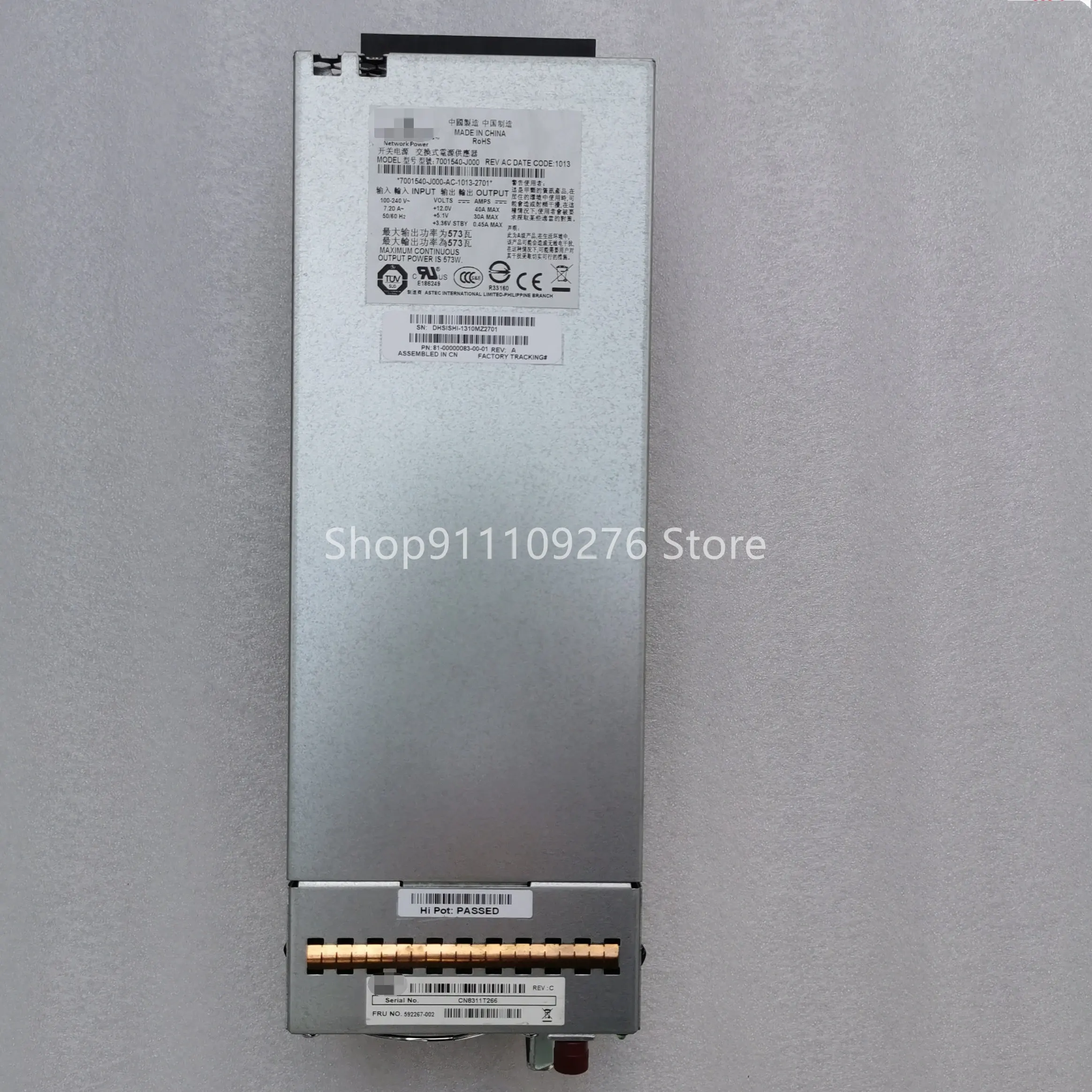 Оригинальный разборный блок питания для HP 592267 -001 YM-3591AAR YM-3591A ДЛЯ ЭМЕРСЕНА 7001540 -J000