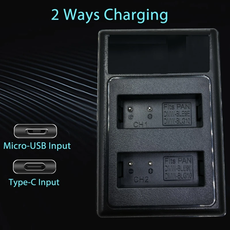 Зарядное устройство DMW-BLG10 LCD USB для двух батарей Panasonic Lumix DMC-GF6 GX7 GX80 GX85 Mark II DMW-BLE9E