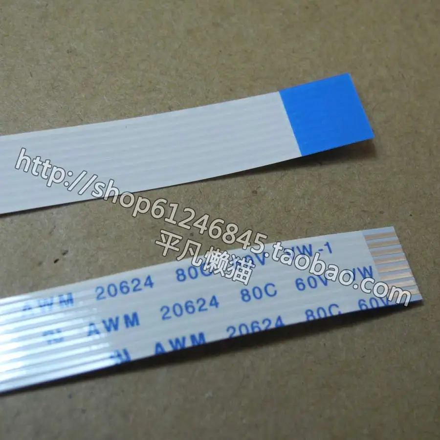 

Free shipping For 0106, 8 pin 9 mm wide 20 cm are commonly used laptop touchpad switch boot plate line 8 p Flexible Flat Cable