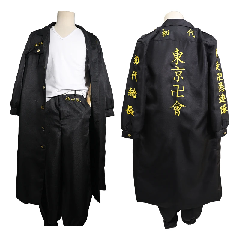 

Brdwn Tokyo Revengers Hanagaki Takemichi Sano Manjirou Ryuguji Ken Kiyomizu Masataka Kisaki Tetta Cosplay Costume Suit